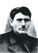 Агибалов Яков Васильевич
