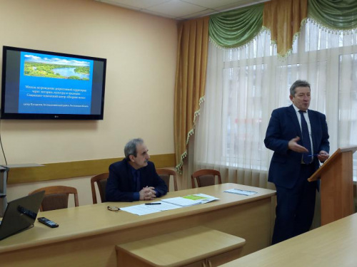 Совещание по вопросу развития территориального общественного самоуправления