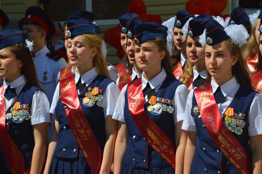 Белая калитва план мероприятий на 9 мая
