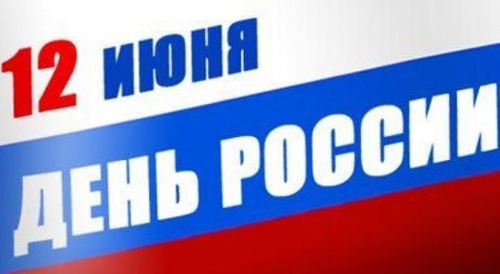 Уважаемые белокалитвинцы! 