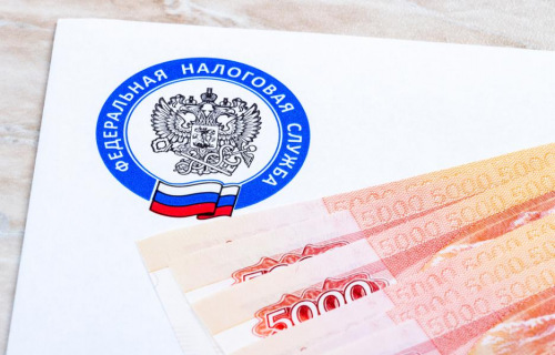 Срок уплаты имущественных налогов в 2019 году– не позднее 2 декабря