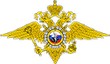 Главное управление по контролю за оборотом наркотиков Министерства внутренних дел Российской Федерации