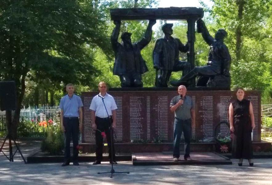 Погода поселок шолоховский белокалитвинский