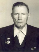 Санников Николай Алексеевич