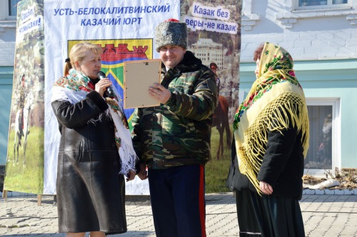 Масленичные гуляния прошли в Белокалитвинском районе