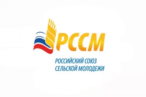 Стартовал конкурс «Село - территория возможностей»