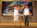 В Белокалитвинском районе стартовал зональный этап Спартакиады Дона - 2015