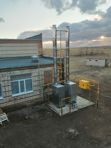 В хуторе Крутинский завершена газификация средней школы и детского сада