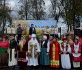 В Белокалитвинском районе живут под девизом «В единстве - наша сила!»