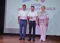 Глава Администрации района Ольга Мельникова и министр по физической культуре и спорту Ростовской области Самвел Аракелян дали старт мероприятиям, посвященным 80-летию физкультурного движения