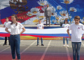 Дорогие белокалитвинцы! Поздравляю  Вас с государственным праздником - Днем России!