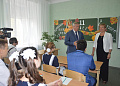 С Днем знаний белокалитвинских ребят поздравил Губернатор Ростовской области Василий Голубев