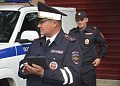 Белокалитвинский район поделился опытом профилактики правонарушений с муниципалитетами области