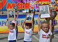 Юные белокалитвинцы говорят «Спасибо деду за Победу!»