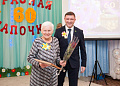 60-летний юбилей отметил детский сад №3 «Красная Шапочка»