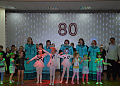 Дом культуры поселка Коксовый отметил 80-летний юбилей
