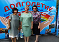 Ольга Мельникова приняла участие в областном слете «серебряных» волонтеров «Активное поколение»