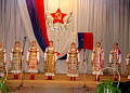Торжественный вечер, посвящённый Дню защитника Отечества