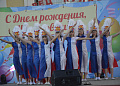 Рабочий поселок Шолоховский отметил свой 65-летний юбилей