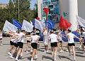 Торжественное открытие праздника Весны и Труда