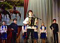 Я родом из Донского края