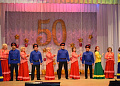Дворец культуры р.п.Шолоховский отметил 50-летний юбилей