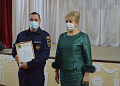 Белокалитвинским спасателям вручены Почетные грамоты главы Администрации района