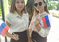 Празднование Дня государственного флага Российской Федерации