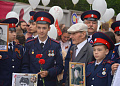 Более 11 тысяч белокалитвинцев стали участниками шествия  «Бессмертного полка»
