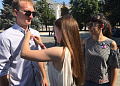 Празднование Дня государственного флага Российской Федерации