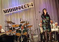 Состоялся четвёртый районный фестиваль эстрадных коллективов «Минифест-4»