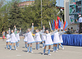 Торжественное открытие праздника Весны и Труда