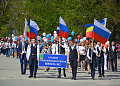 В Белокалитвинском районе возобновляется добрая, всеми любимая традиция – праздничная демонстрация трудовых коллективов 