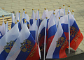 Праздничные мероприятия, посвященные Дню России, прошли в Белокалитвинском районе 