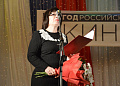 Работники культуры Белокалитвинского района отмечены Почетными грамотами, Благодарностями и Благодарственными письмами Главы района