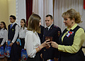 В День Конституции глава Администрации района Ольга Мельникова вручила паспорта юным белокалитвинцам
