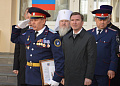 Белокалитвинскому Матвея Платова казачьему кадетскому корпусу вручено Переходящее знамя Президента Российской Федерации