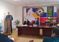 В муниципальном казенном учреждении Белокалитвинского района «Управление гражданской обороны и чрезвычайных ситуаций» прошло заседание по подведению итогов за 2018 год