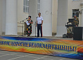 Состоялся торжественный митинг, посвященный Дню Воздушно-десантных войск