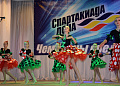 Глава района Ольга Мельникова открыла муниципальный этап Спартакиады Дона-2015