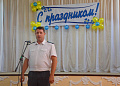 «Медицина лечит человека, а ветеринария - человечество», -  в Белокалитвинском районе состоялось мероприятие, посвященное Дню работника ветеринарной службы