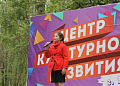 Жители Белокалитвинского района приняли участие в демонстрации, посвящённой празднику Весны и Труда
