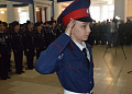 Юные кадеты Белокалитвинского Матвея Платова казачьего корпуса приняли Кодекс чести 