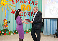60-летний юбилей отметил детский сад №3 «Красная Шапочка»