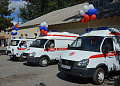 Автопарк станции скорой медицинской помощи Белокалитвинского района пополнился на 4 машины