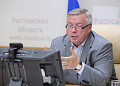 Обращения жителей Дона взяты Губернатором под личный контроль