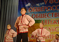Представители сельскохозяйственной отрасли Белокалитвинского района отмечены за вклад в развитие отрасли