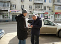 Белокалитвинская молодежь активно участвует  в проведение акции «Час Земли»