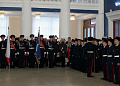 Глава района поздравила кадетов-платовцев с принятием Кодекса Чести