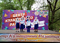 Жители Белокалитвинского района приняли участие в демонстрации, посвящённой празднику Весны и Труда